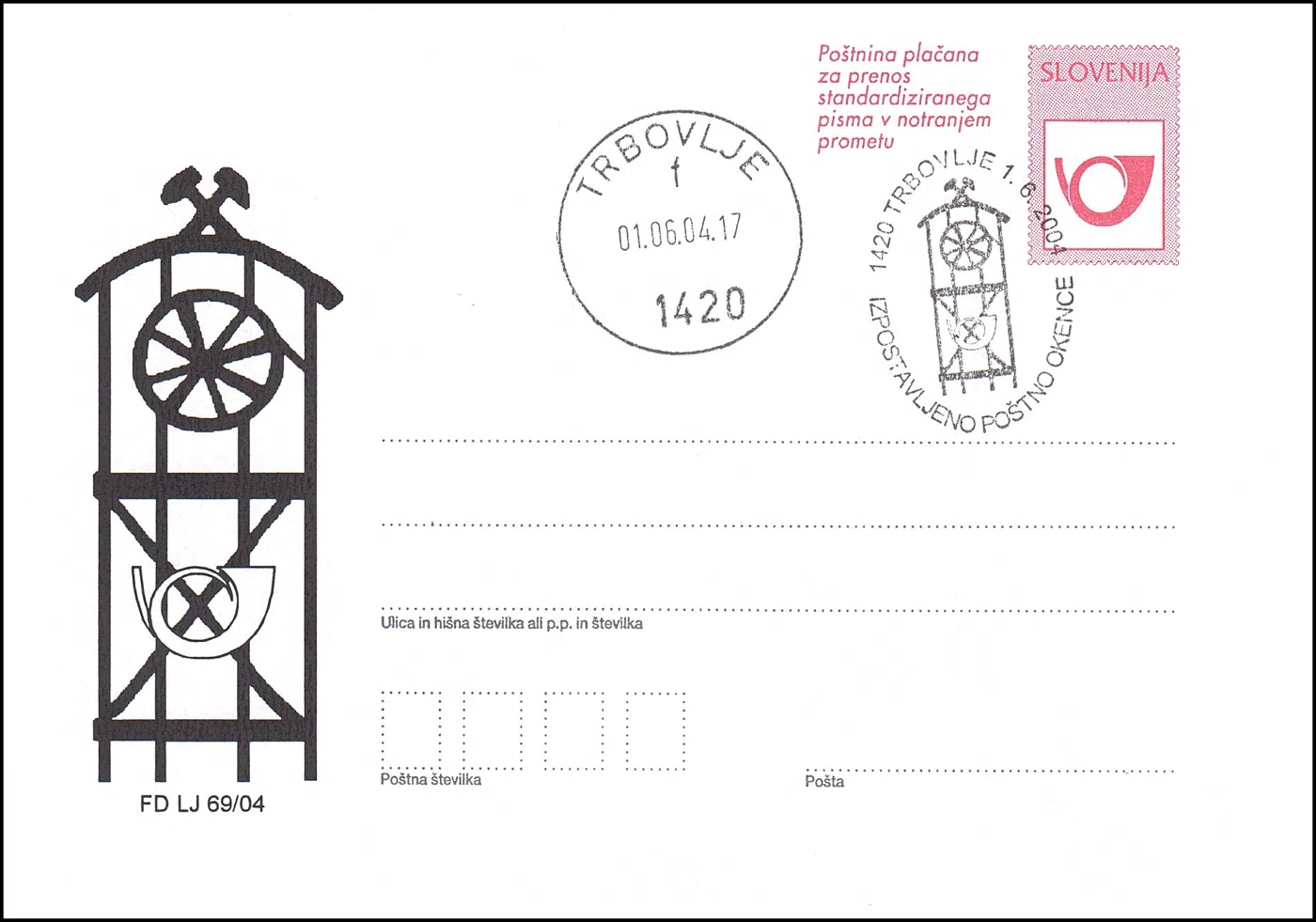 IZPOSTAVLJENO POŠTNO OKENCE 1420 TRBOVLJE